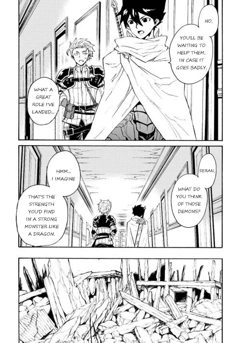 Page 15 Chapter 24 Tsuyokute New Saga