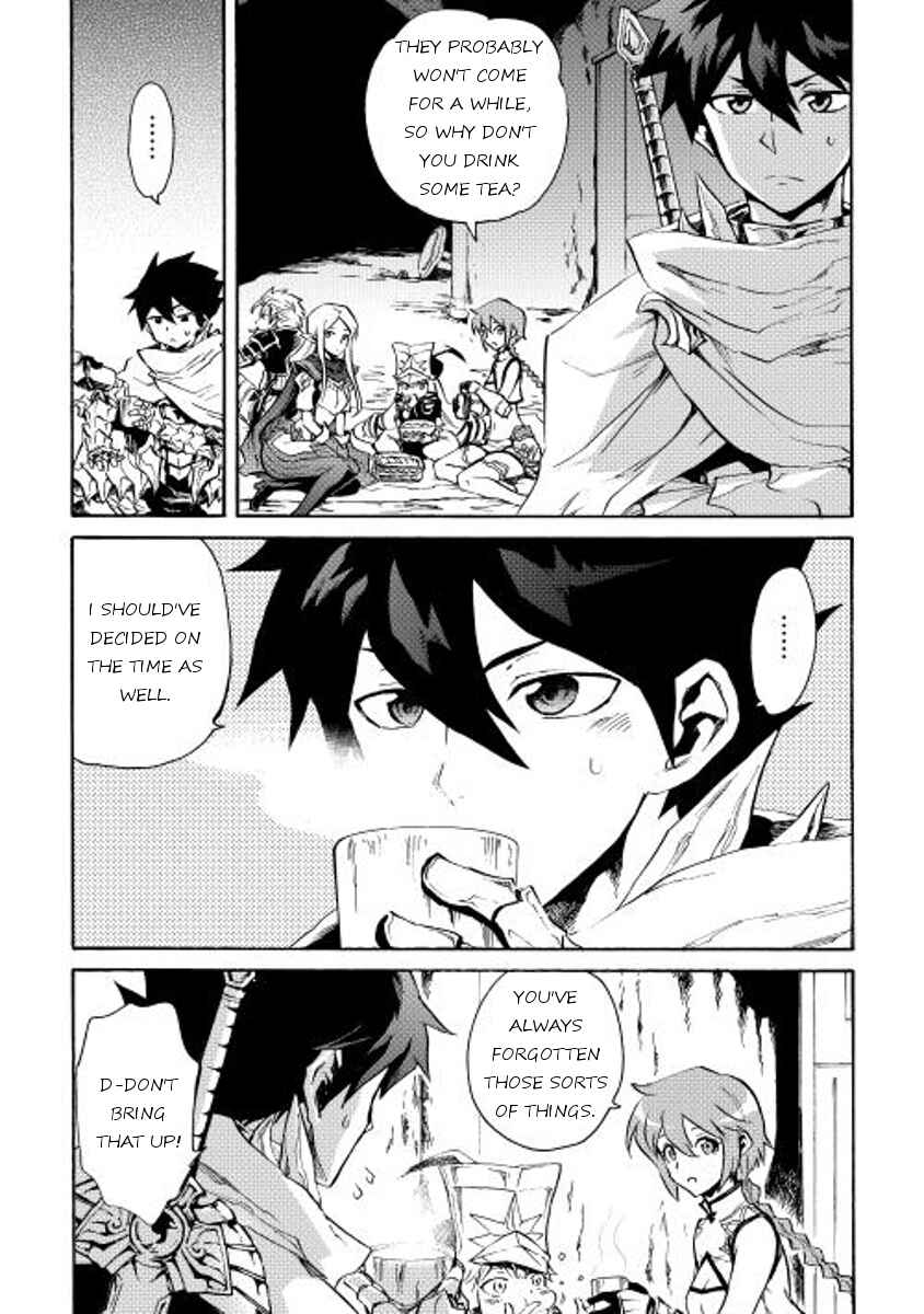 Page 21 Chapter 24 Tsuyokute New Saga
