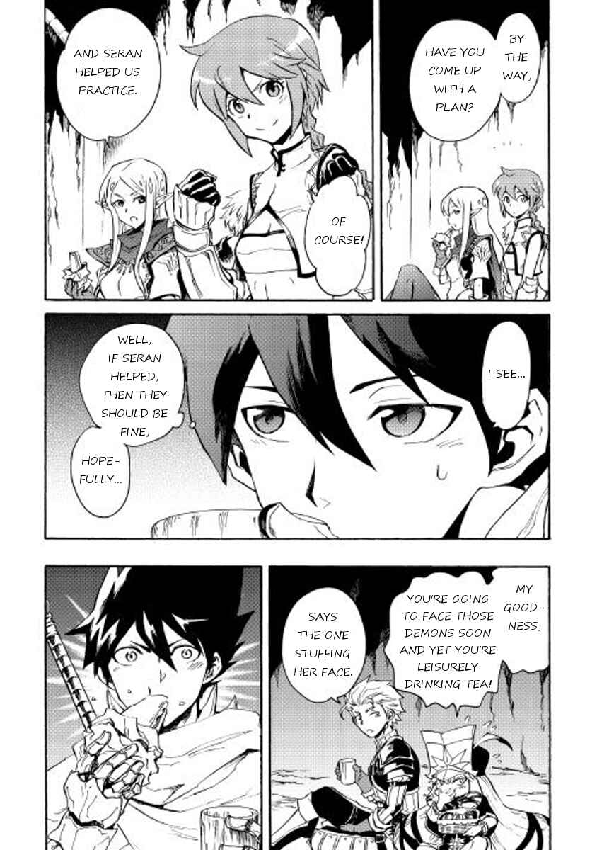Page 22 Chapter 24 Tsuyokute New Saga