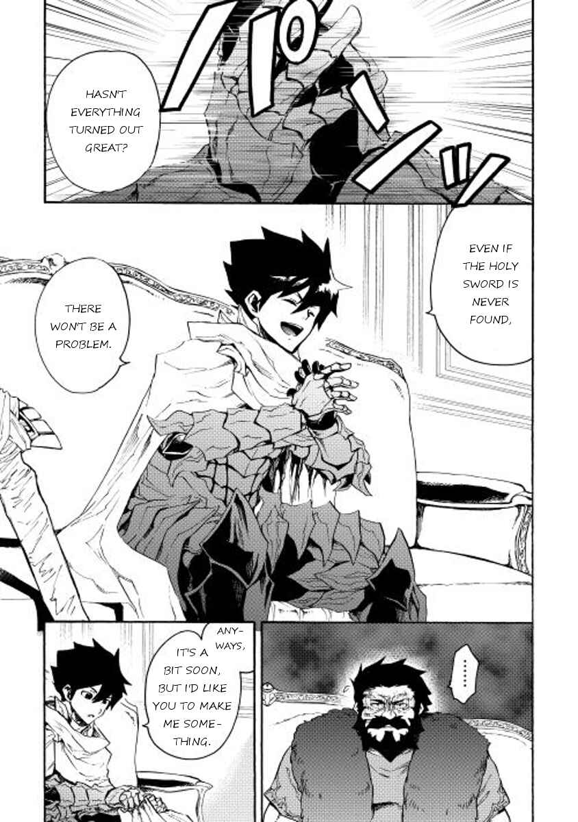 Page 9 Chapter 24 Tsuyokute New Saga