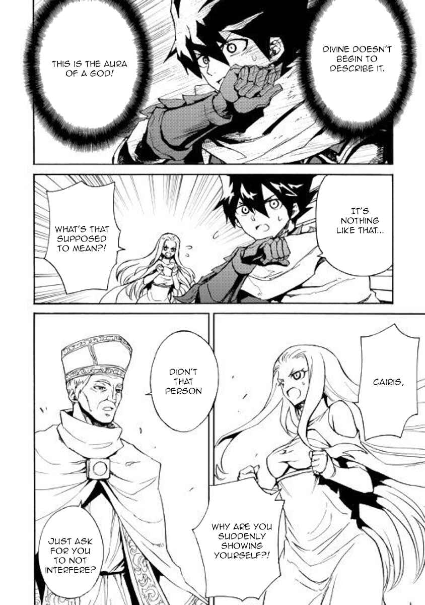 Page 10 Chapter 74 Tsuyokute New Saga