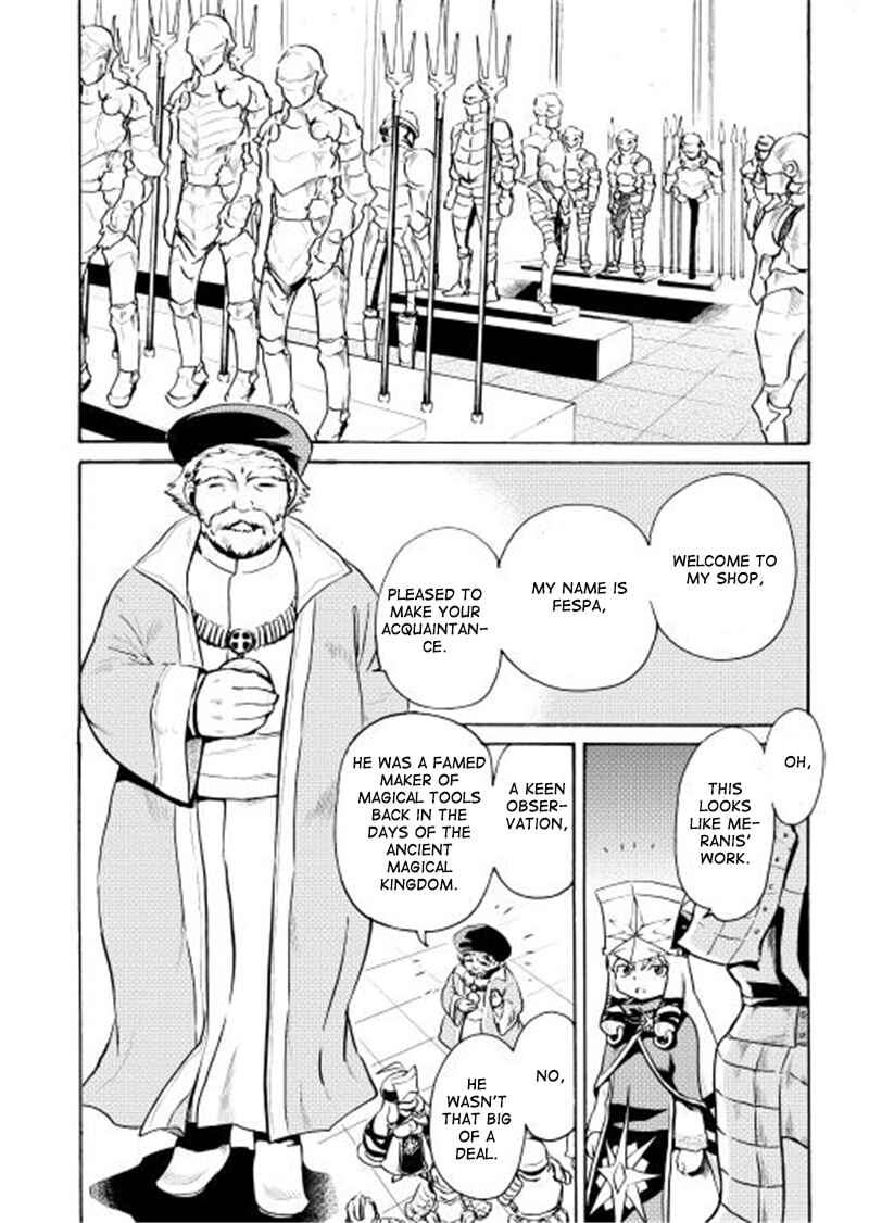 Page 15 Chapter 6 Tsuyokute New Saga