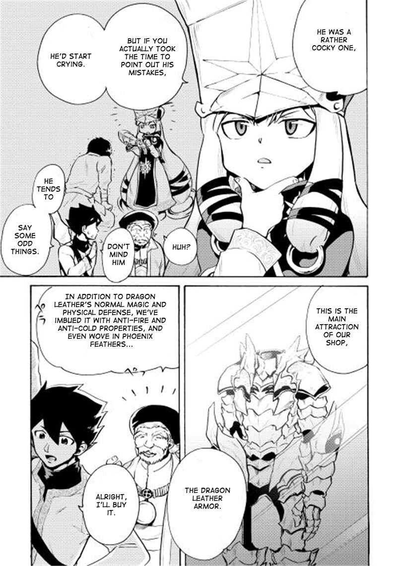Page 16 Chapter 6 Tsuyokute New Saga