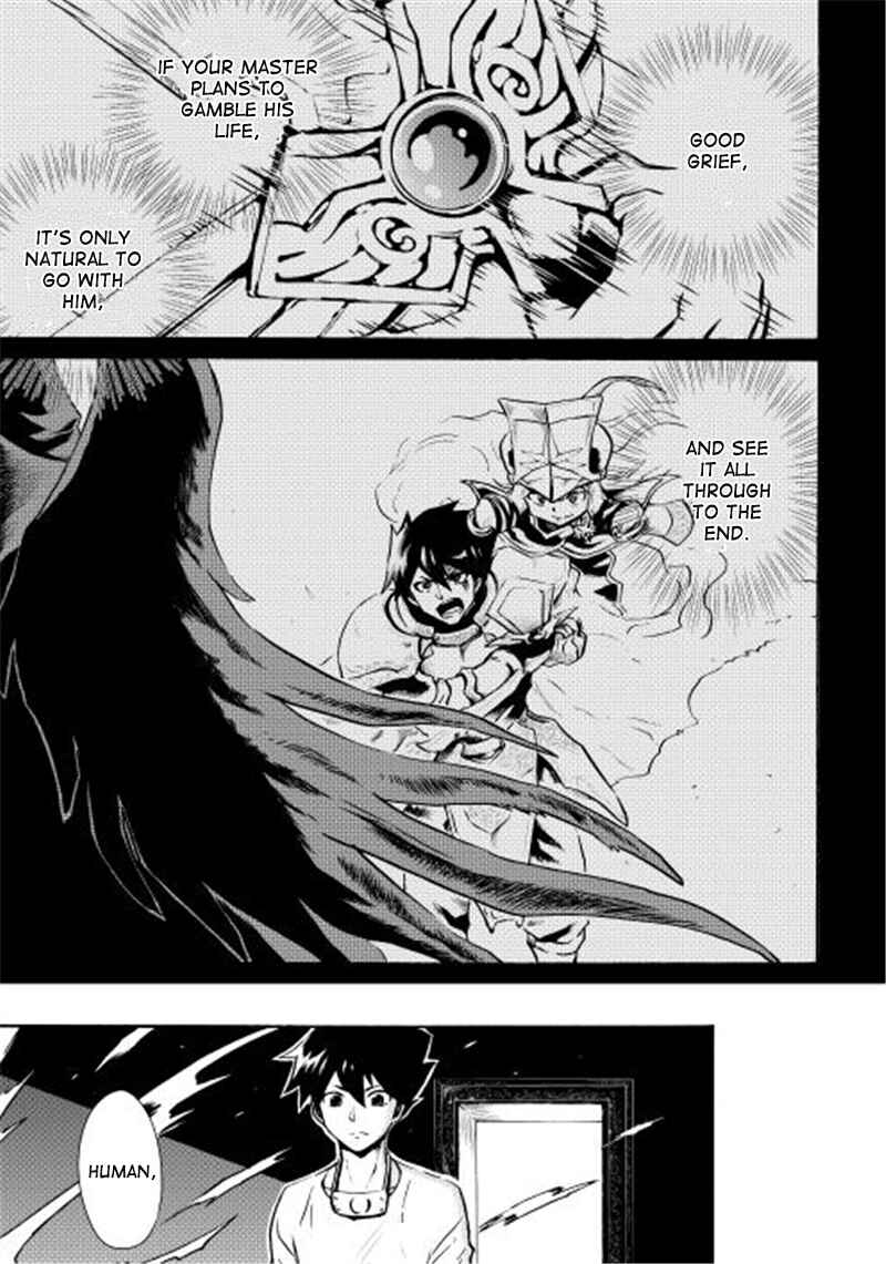 Page 2 Chapter 6 Tsuyokute New Saga