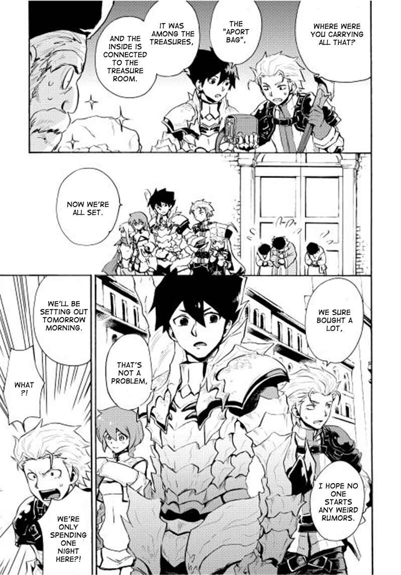 Page 20 Chapter 6 Tsuyokute New Saga