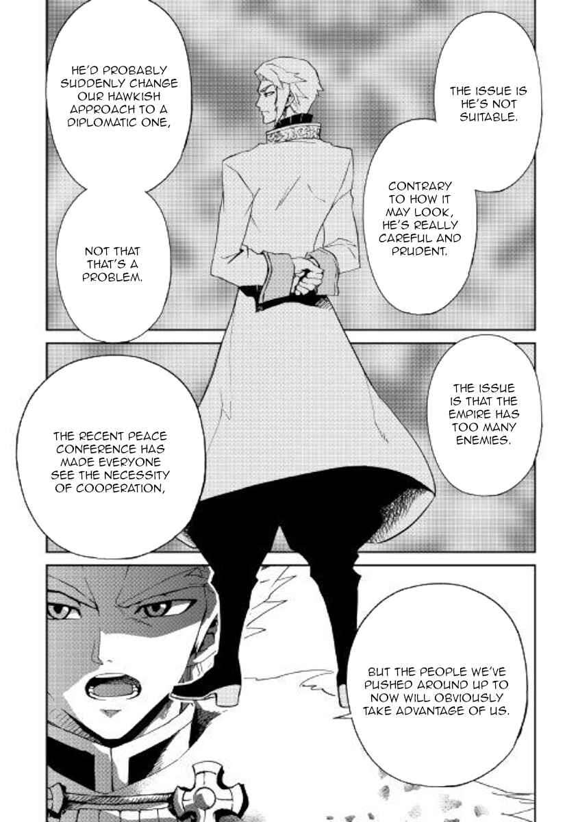 Page 6 Chapter 79 Tsuyokute New Saga