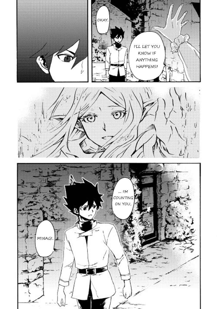 Page 22 Chapter 37 Tsuyokute New Saga
