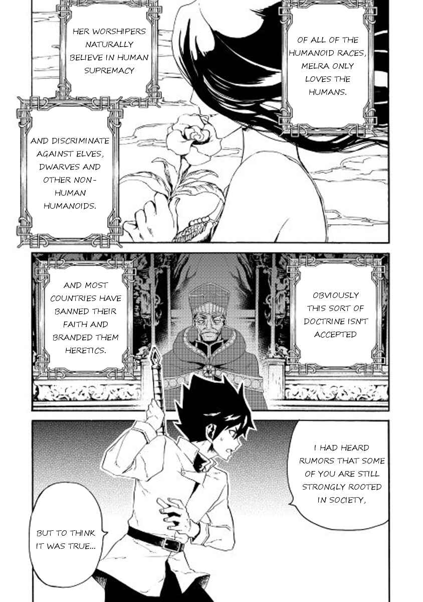 Page 9 Chapter 37 Tsuyokute New Saga