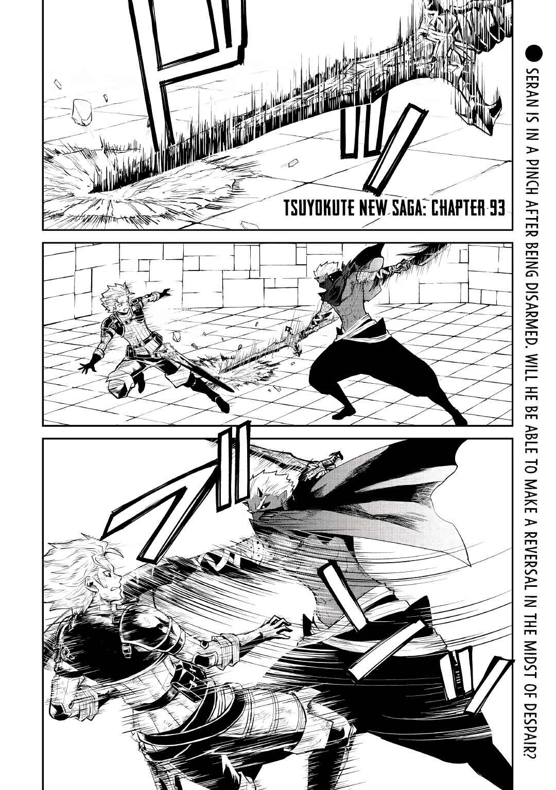 Page 2 Chapter 93 Tsuyokute New Saga
