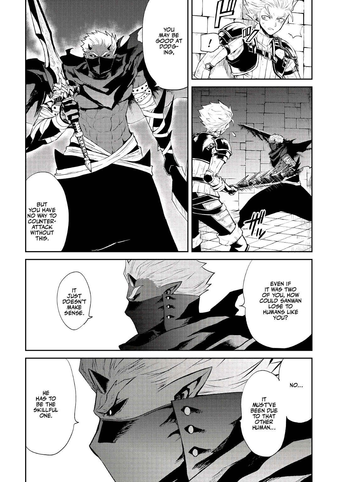 Page 3 Chapter 93 Tsuyokute New Saga