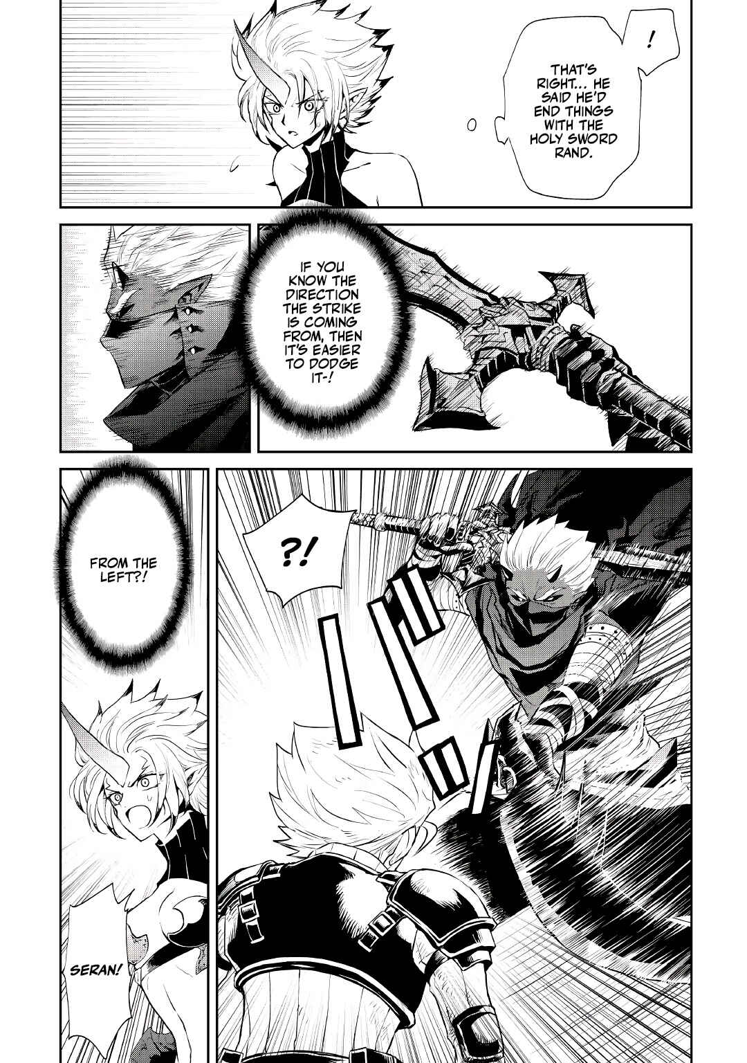 Page 6 Chapter 93 Tsuyokute New Saga