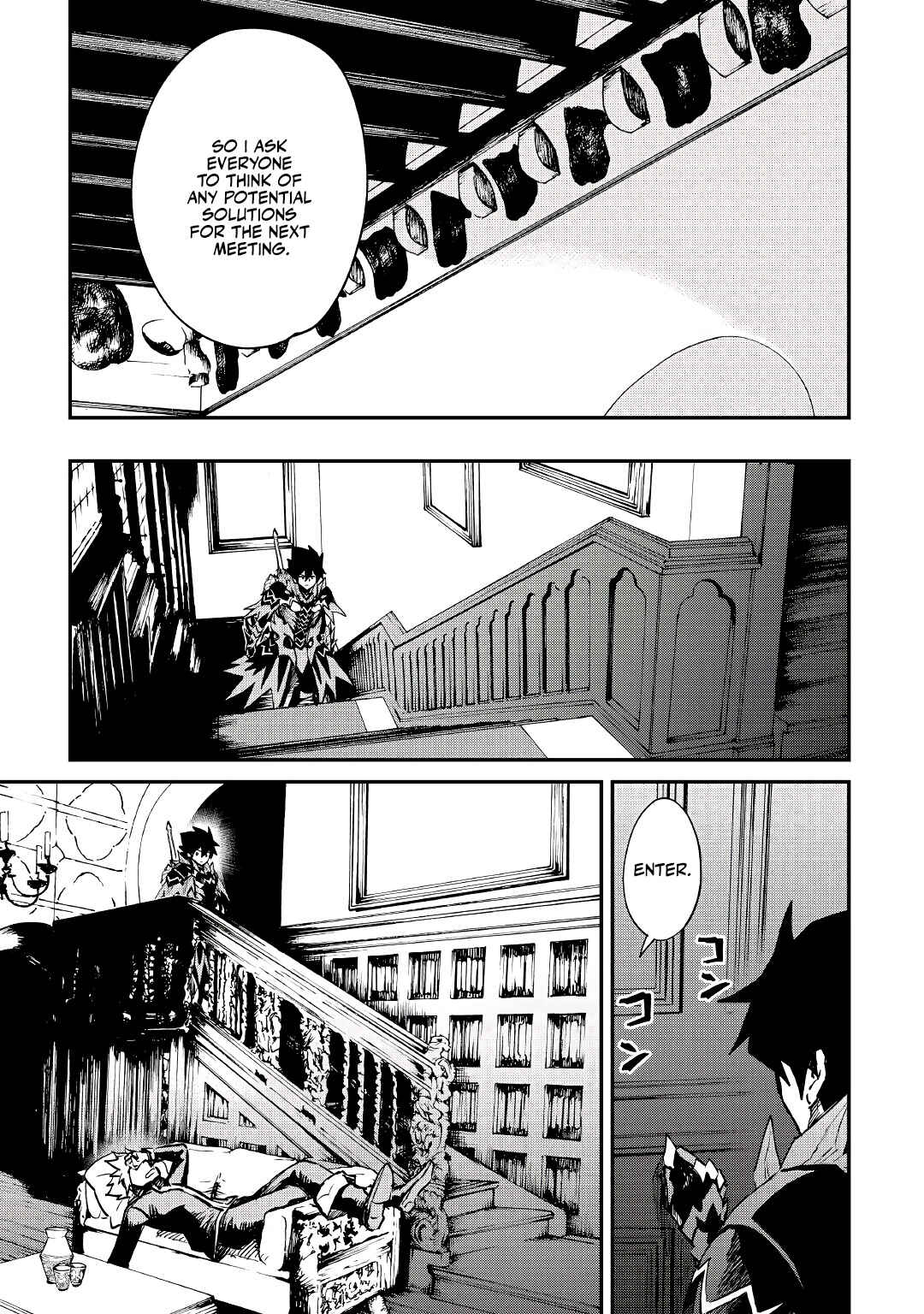 Page 10 Chapter 101 Tsuyokute New Saga