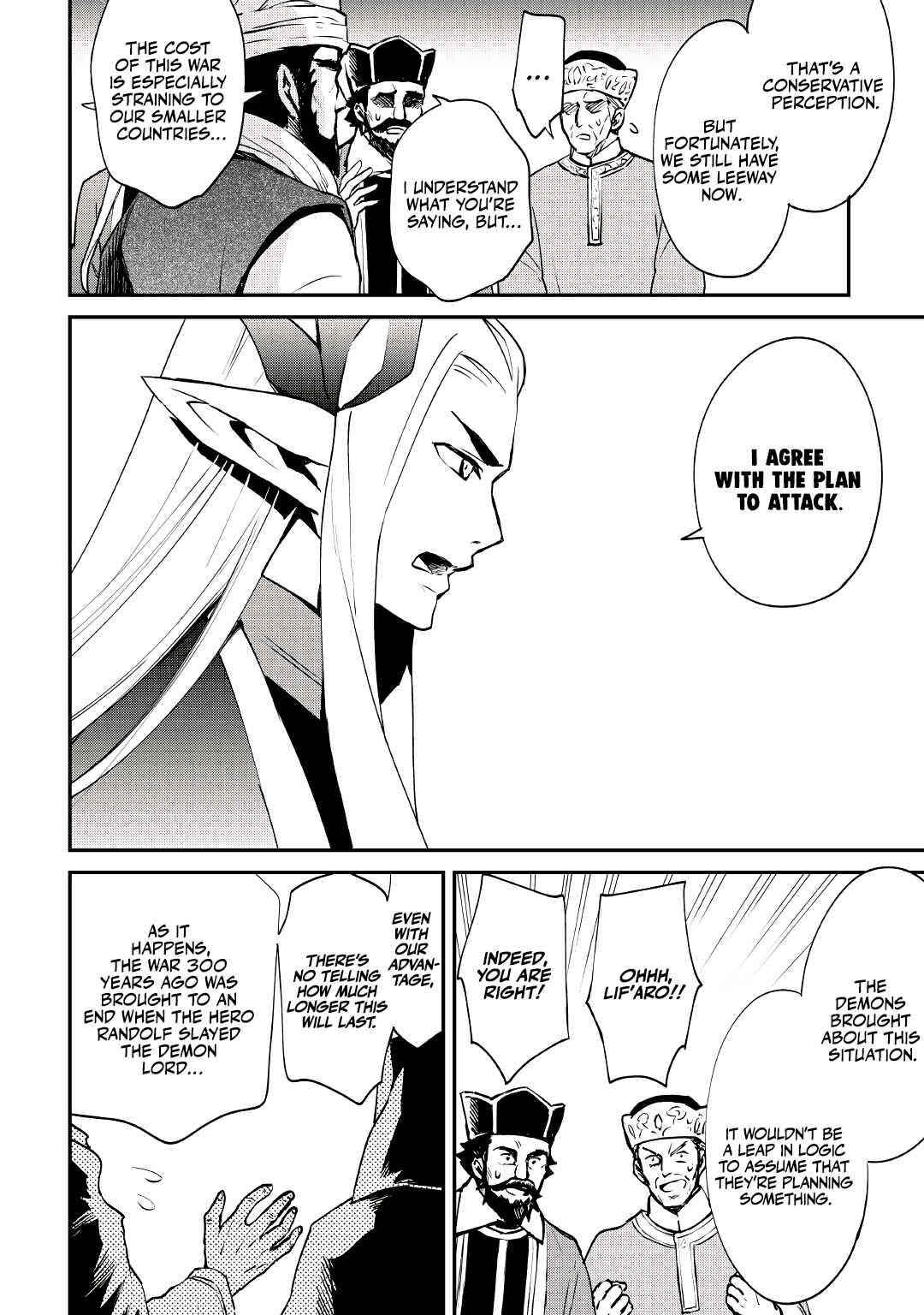 Page 7 Chapter 101 Tsuyokute New Saga