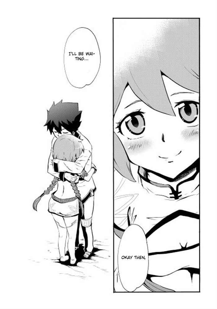 Page 10 Chapter 4 Tsuyokute New Saga