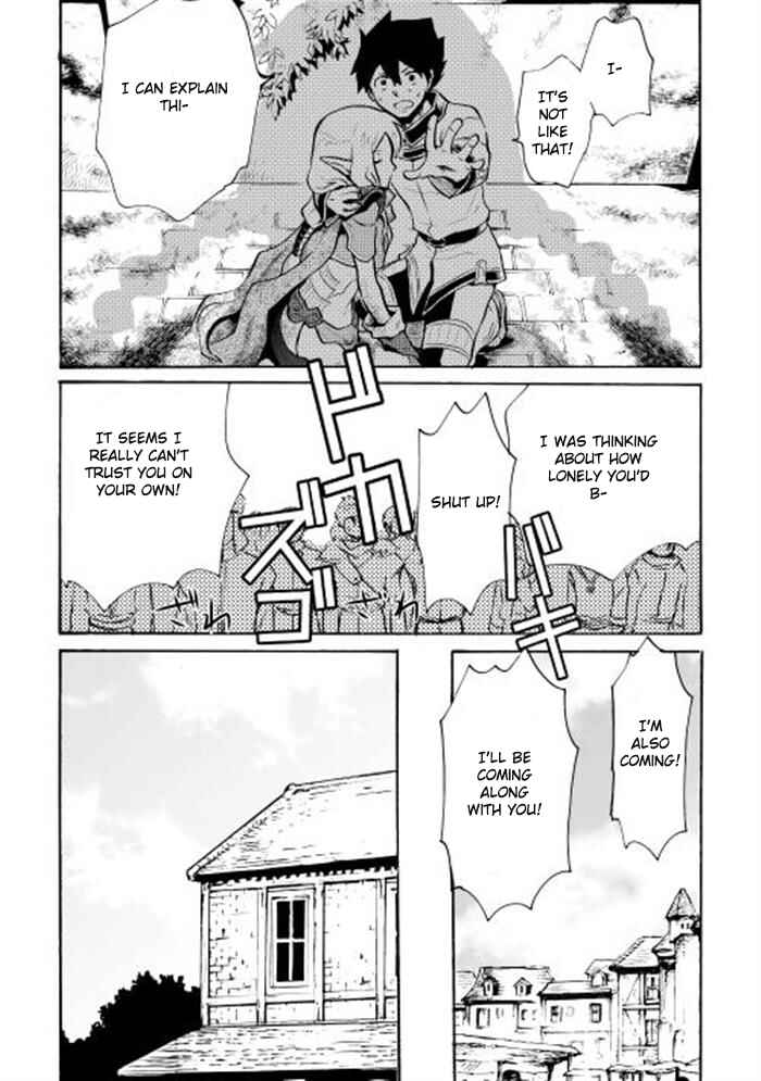 Page 19 Chapter 4 Tsuyokute New Saga
