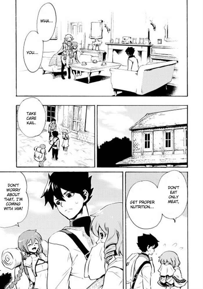 Page 25 Chapter 4 Tsuyokute New Saga
