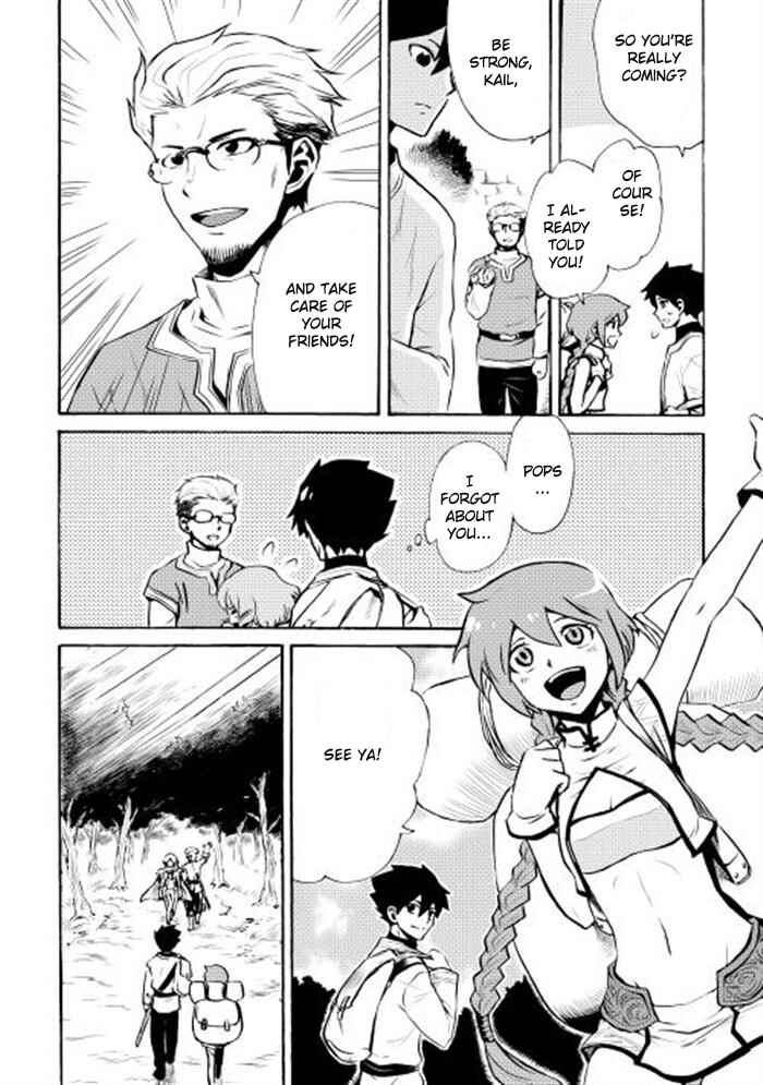 Page 26 Chapter 4 Tsuyokute New Saga