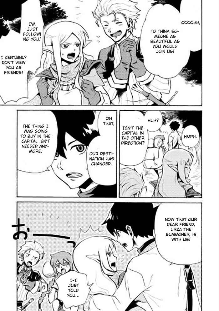 Page 27 Chapter 4 Tsuyokute New Saga