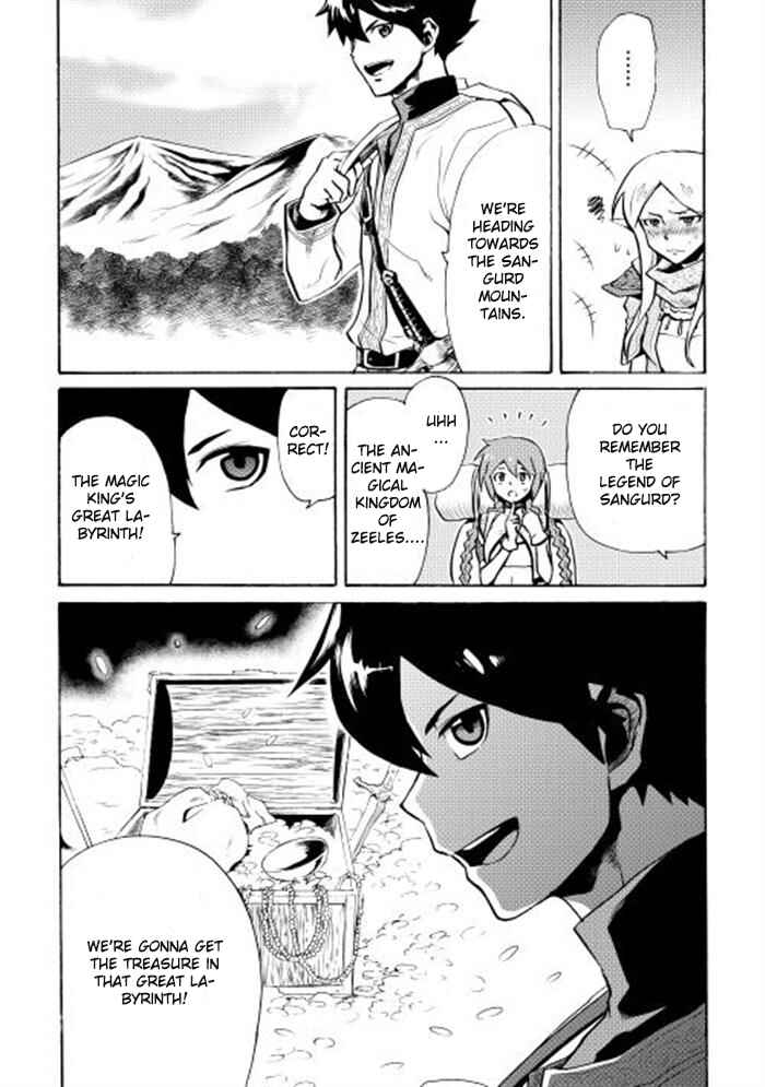 Page 28 Chapter 4 Tsuyokute New Saga