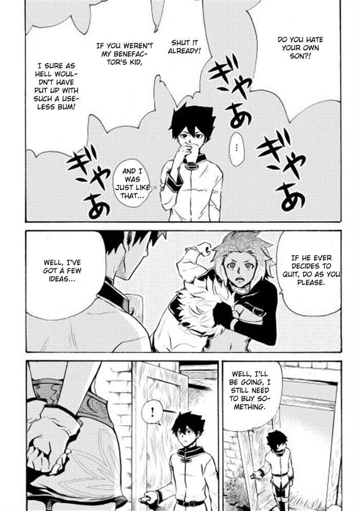Page 4 Chapter 4 Tsuyokute New Saga