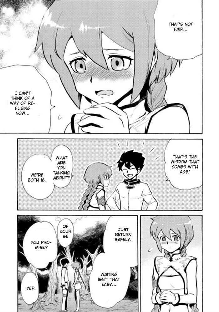 Page 9 Chapter 4 Tsuyokute New Saga