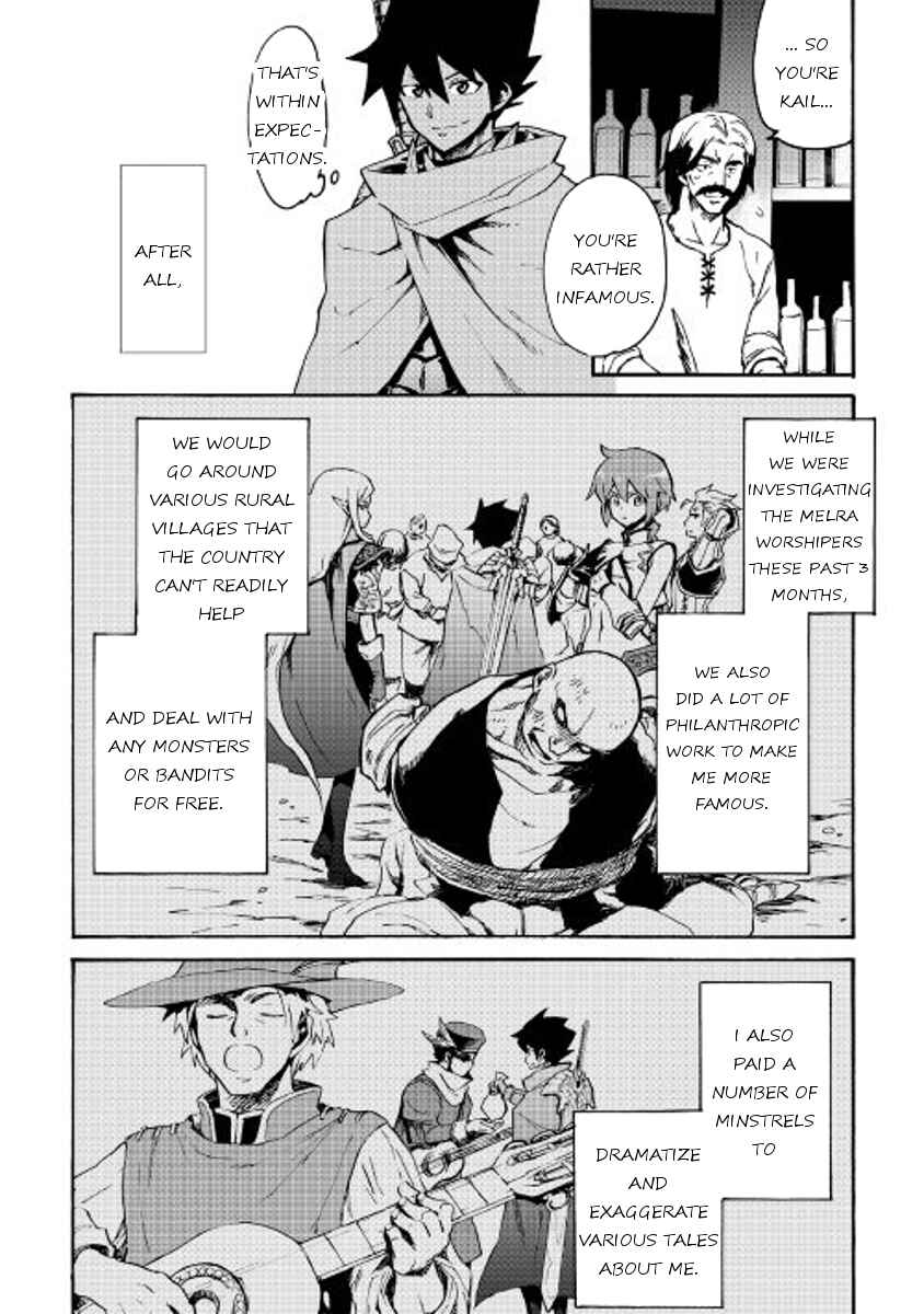 Page 10 Chapter 44 Tsuyokute New Saga
