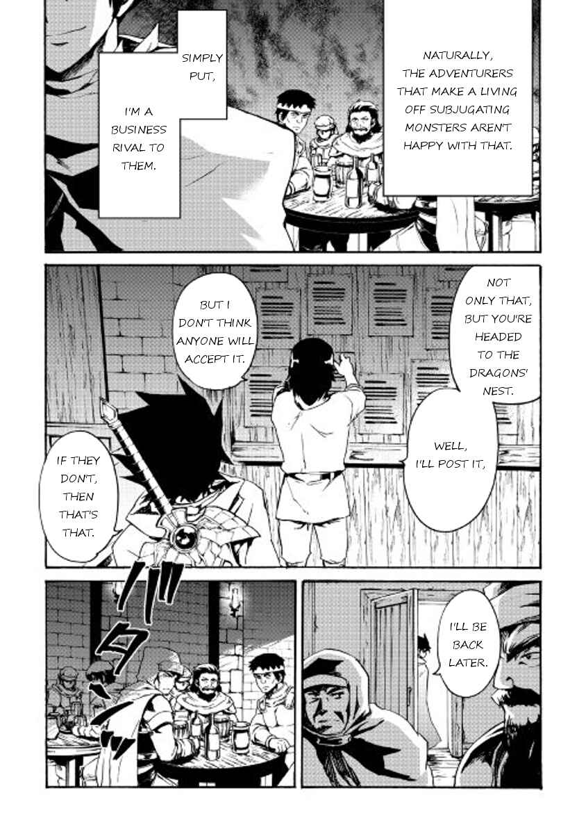 Page 11 Chapter 44 Tsuyokute New Saga