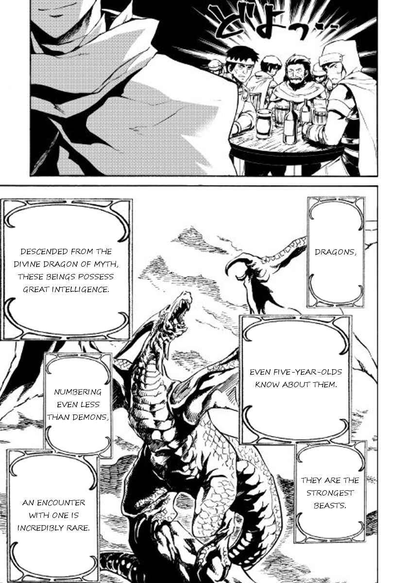 Page 7 Chapter 44 Tsuyokute New Saga