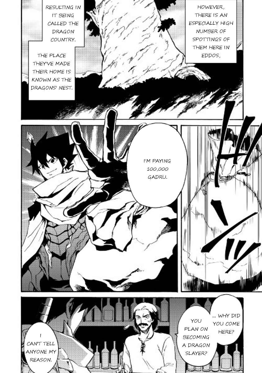 Page 8 Chapter 44 Tsuyokute New Saga