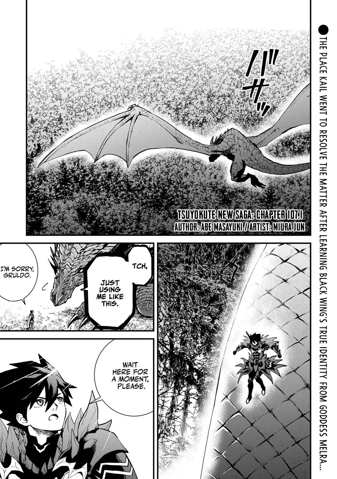 Page 2 Chapter 107.1 Tsuyokute New Saga