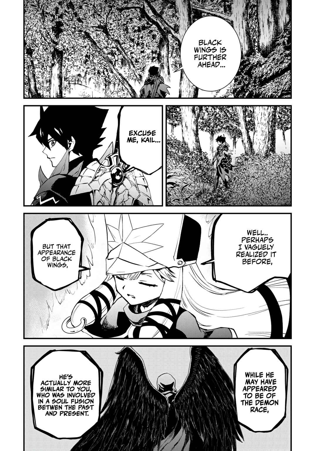 Page 3 Chapter 107.1 Tsuyokute New Saga