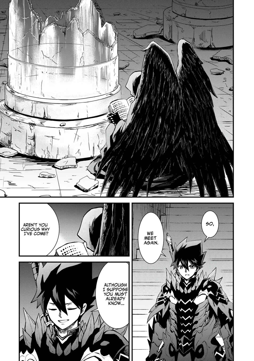 Page 6 Chapter 107.1 Tsuyokute New Saga