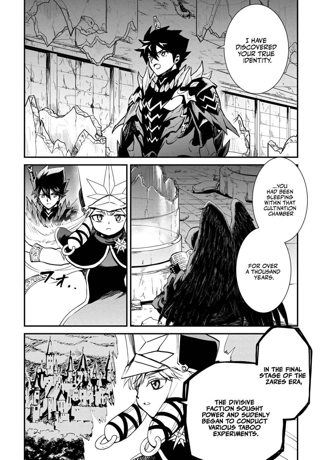 Page 7 Chapter 107.1 Tsuyokute New Saga