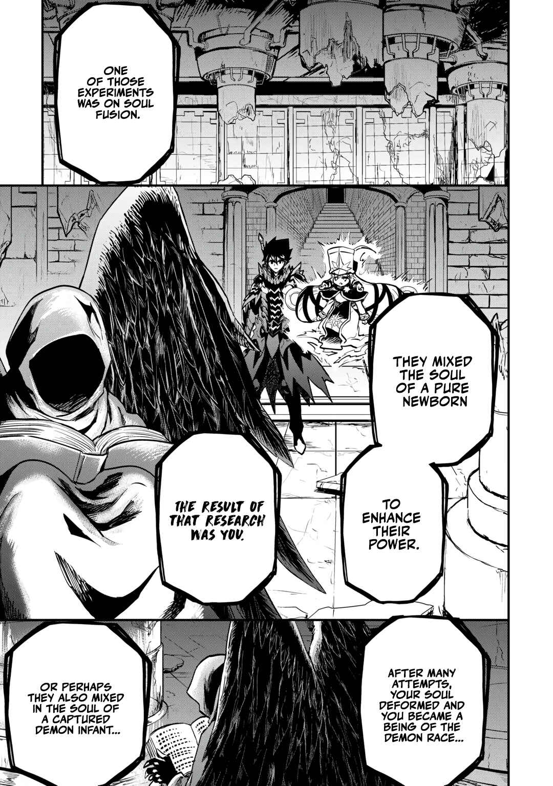 Page 8 Chapter 107.1 Tsuyokute New Saga