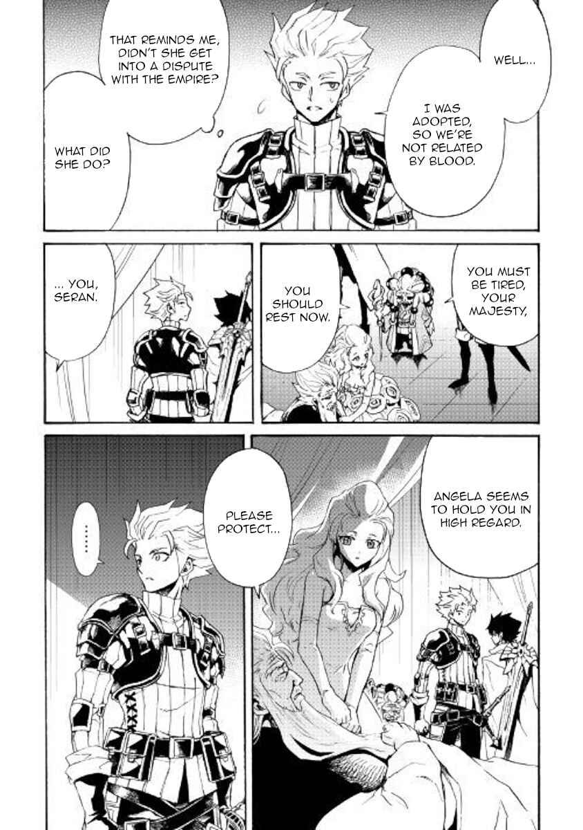 Page 10 Chapter 78 Tsuyokute New Saga