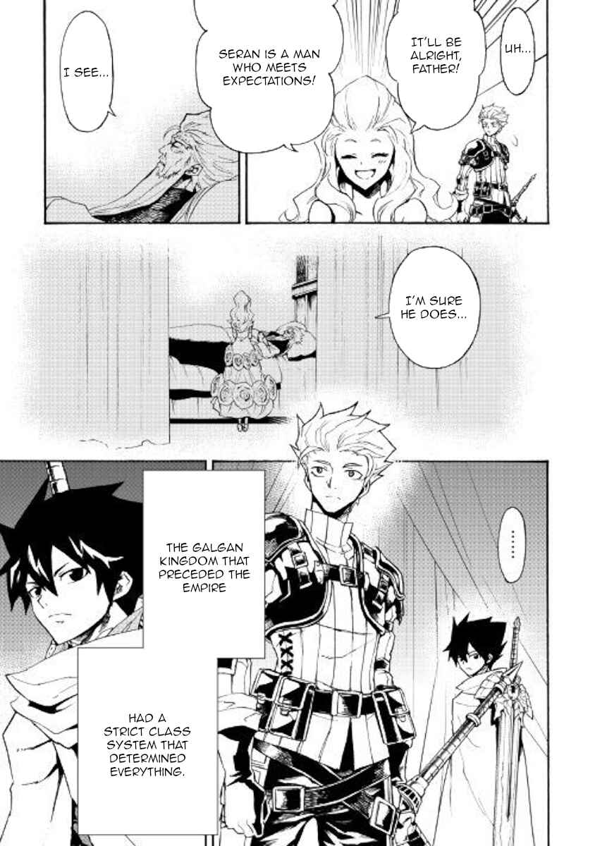 Page 11 Chapter 78 Tsuyokute New Saga