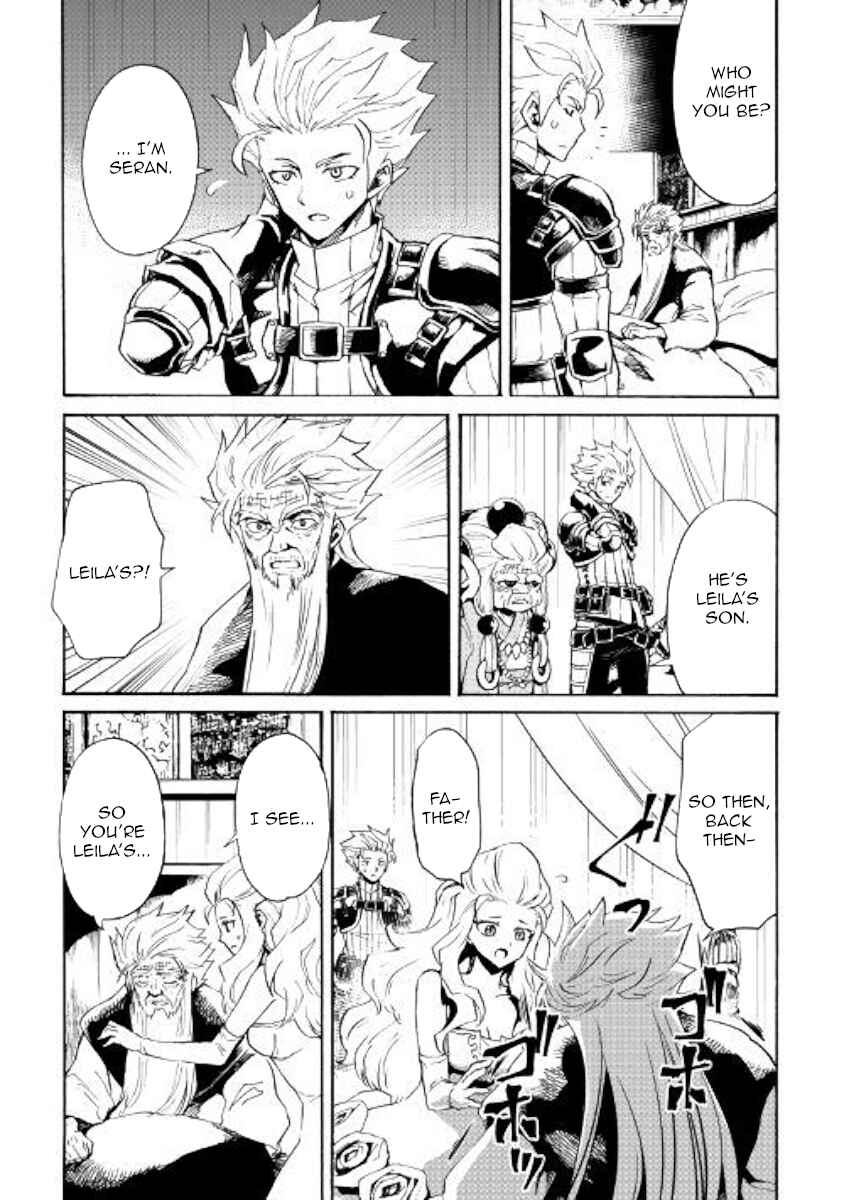 Page 9 Chapter 78 Tsuyokute New Saga
