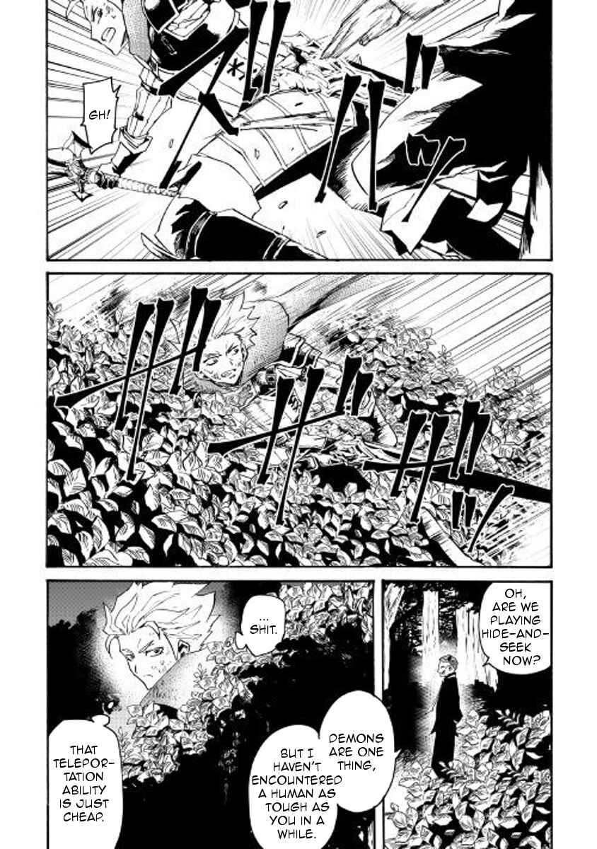 Page 2 Chapter 53 Tsuyokute New Saga