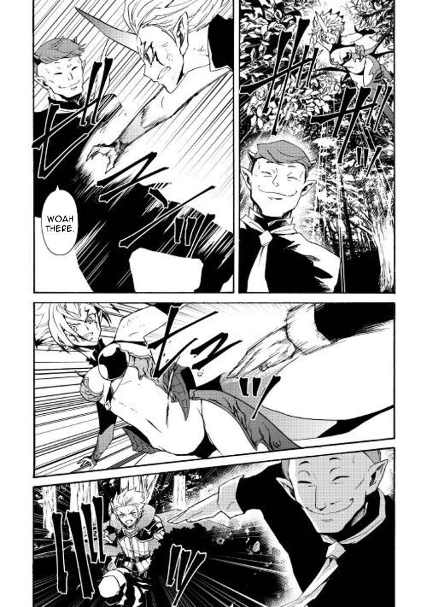 Page 4 Chapter 53 Tsuyokute New Saga