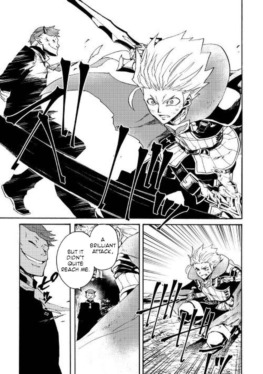 Page 5 Chapter 53 Tsuyokute New Saga