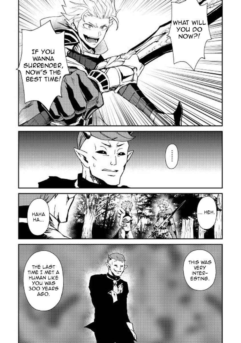 Page 8 Chapter 53 Tsuyokute New Saga