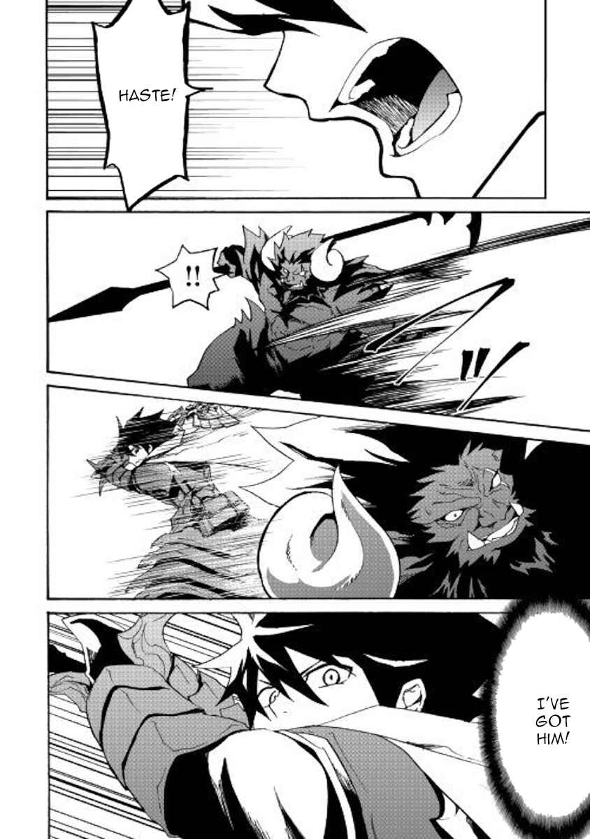 Page 12 Chapter 65 Tsuyokute New Saga