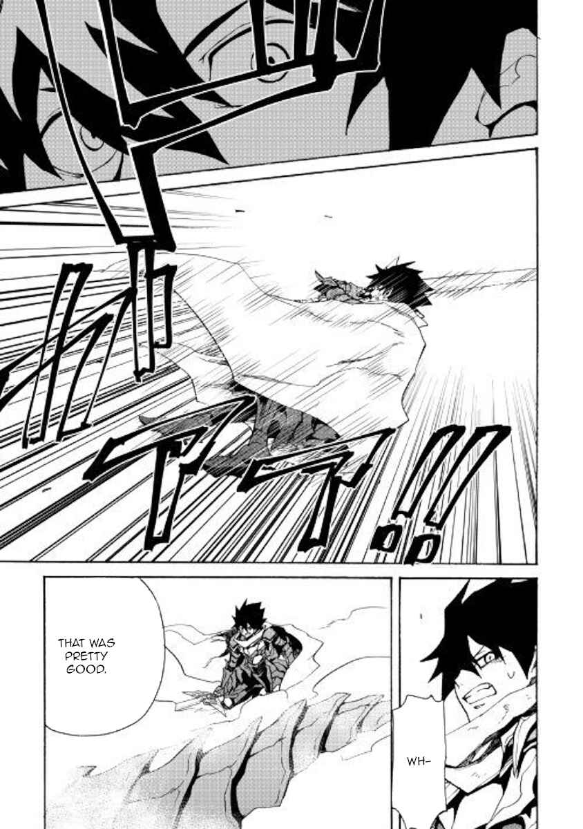 Page 13 Chapter 65 Tsuyokute New Saga