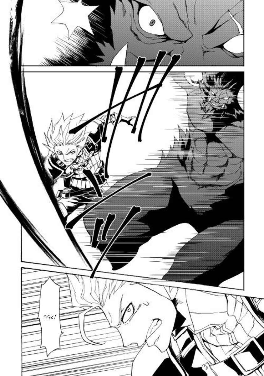 Page 16 Chapter 65 Tsuyokute New Saga