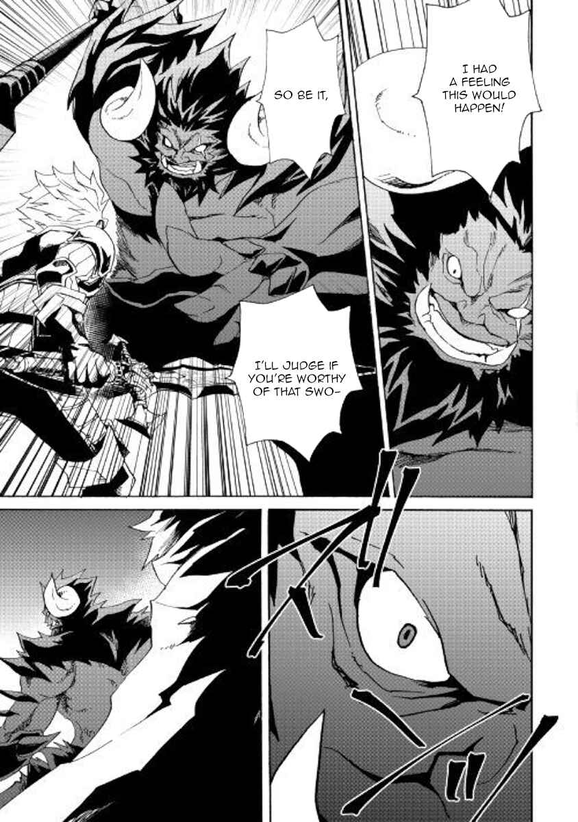 Page 17 Chapter 65 Tsuyokute New Saga