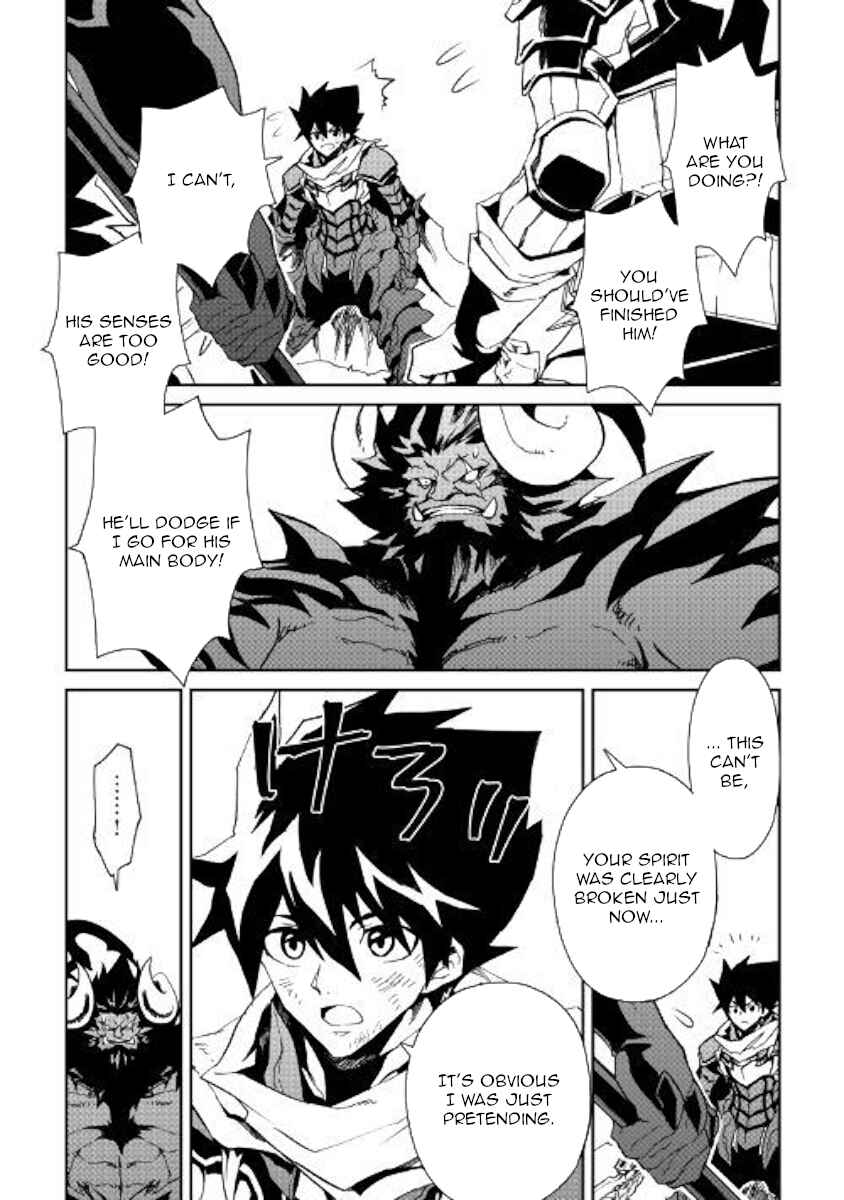 Page 19 Chapter 65 Tsuyokute New Saga