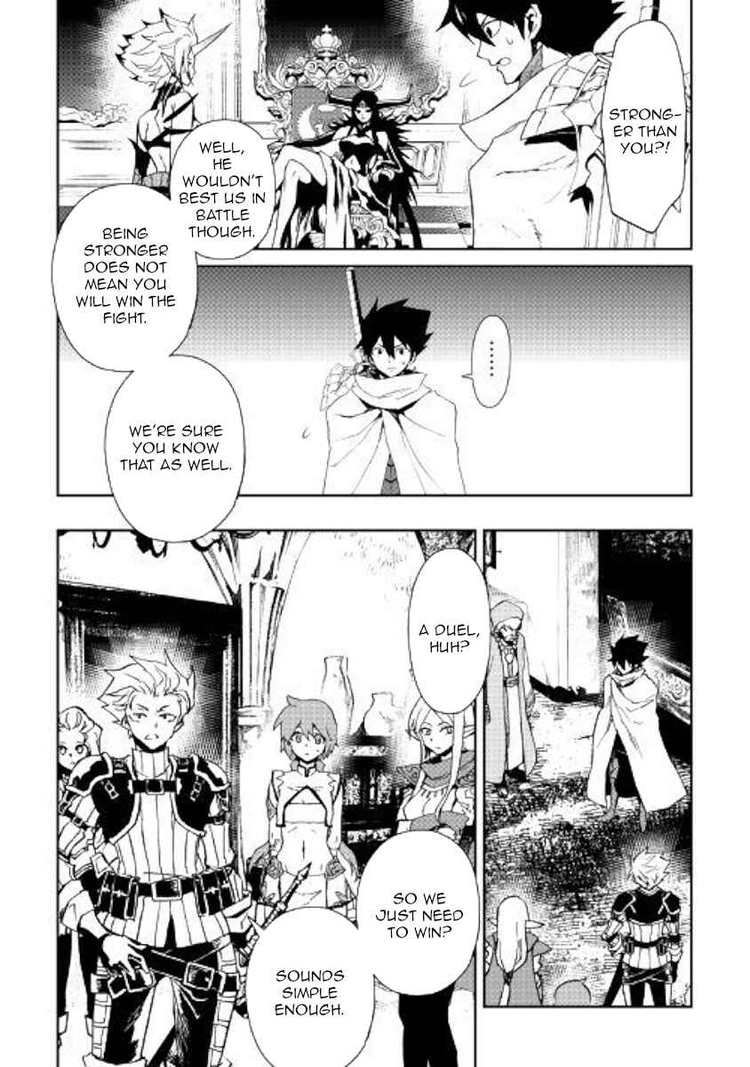 Page 2 Chapter 65 Tsuyokute New Saga