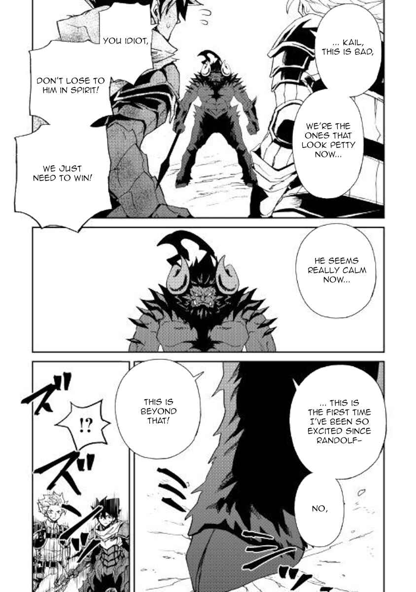 Page 23 Chapter 65 Tsuyokute New Saga