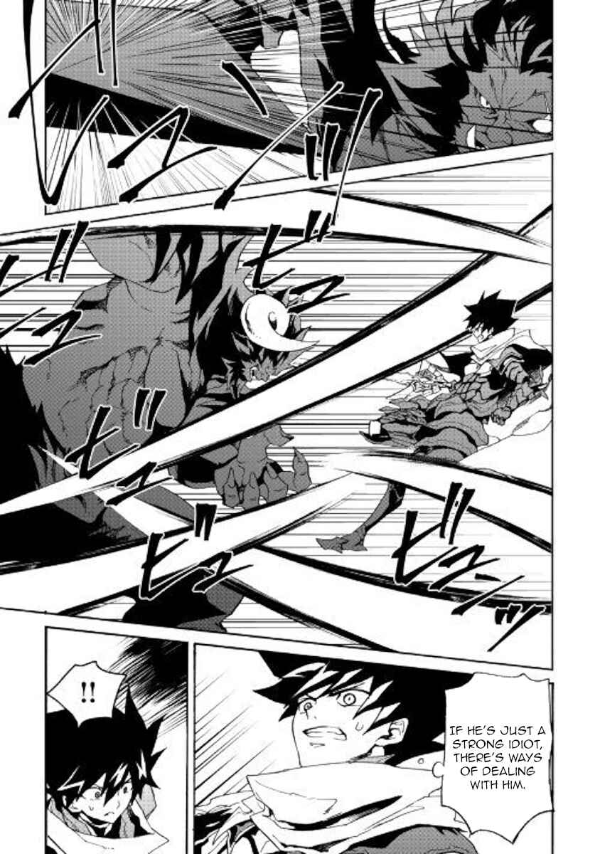 Page 9 Chapter 65 Tsuyokute New Saga