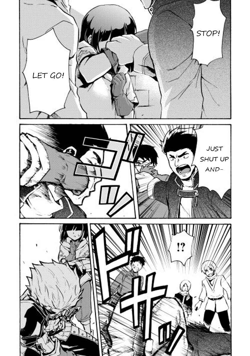 Page 1 Chapter 17 Tsuyokute New Saga
